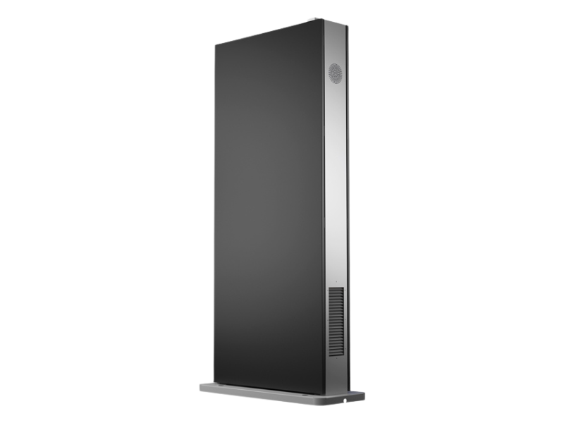 Outdoor Free Standing Kiosk IP66